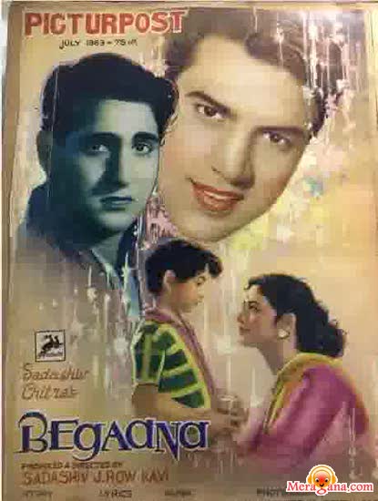 Poster of Begaana (1963)